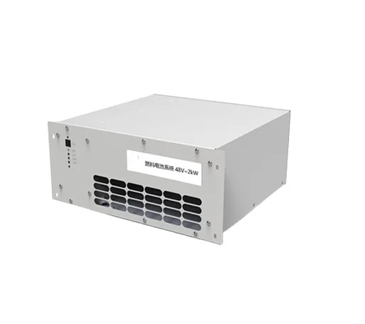 2kw pem fuel cell