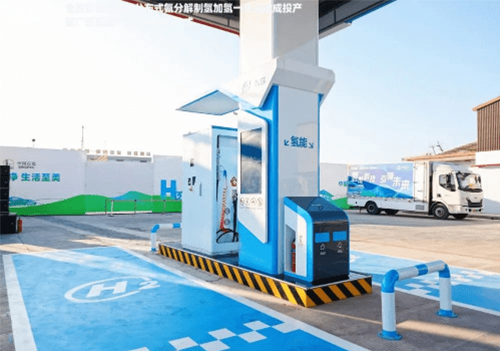 Mise en service de la première station commerciale d'hydrogénation d'ammoniac en hydrogène en Chine