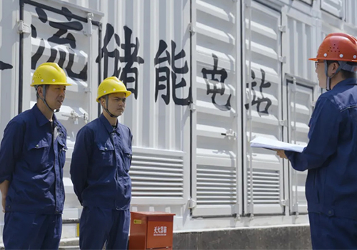 Le premier projet de « stockage d'énergie à long terme » de batterie à flux de vanadium côté utilisateur de la province du Zhejiang est connecté au réseau