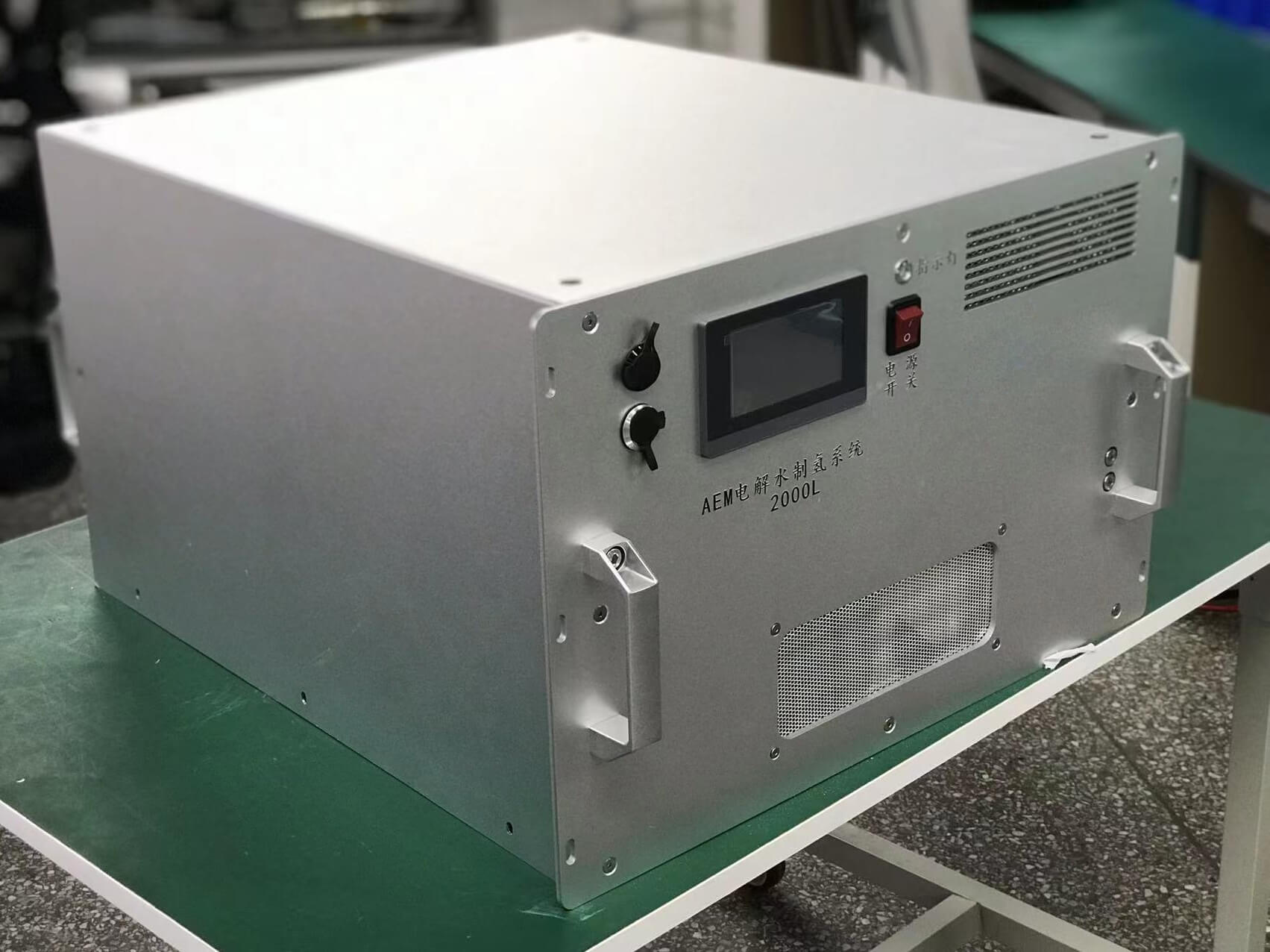 Hydrogen eletrolyzer