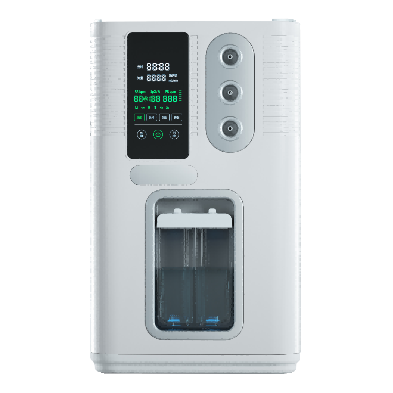 Hydrogen Health