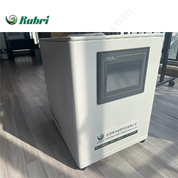 Petit générateur d'hydrogène PEM Rubri-P3-1000