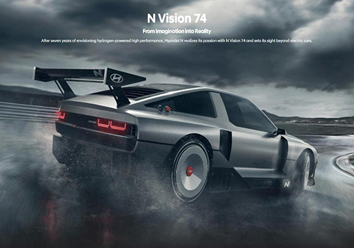 La supercar à hydrogène Hyundai N74 devrait être présentée en 2026.